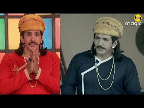 रानी के नखरे - Naya Akbar Birbal - Full Episode - 99 - Popular Comedy Hindi Serial - Big Magic