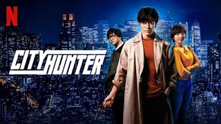 シティーハンター (2024) 日本語のフルムービー | 映画フル | 日本映画フル | 事実とレビュー