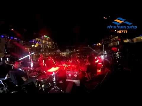 וידאו – קלאב הוטל אילת