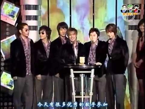 041206 Shinhwa 神話 MKMF 頒獎典禮採訪[中字]