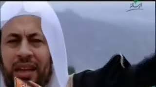 صورة محمد موسى الشريف | شخصيات اندلسية | بقي بن مخلد