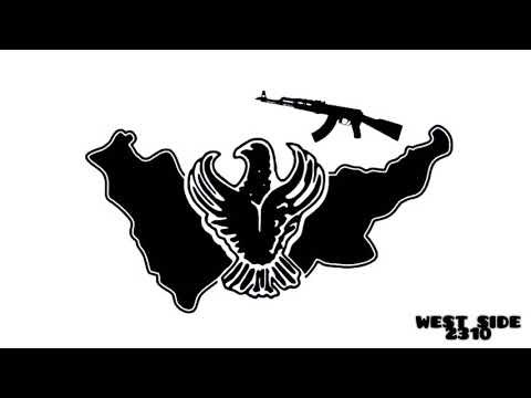 Pontios - ΕΠΑΛ (Pontiako Trap)