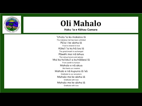 Oli Mahalo
