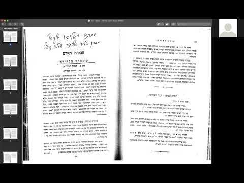 Bechira (Rav Dessler) Part 1