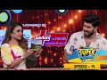 Ep 14 Super Kudumbam Twin Couples On Super Kudumbam Stage