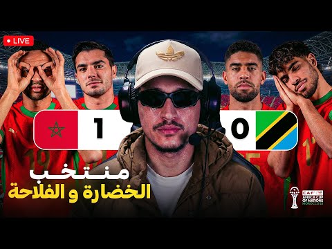 منتخب الفلاحة و الخضارة.