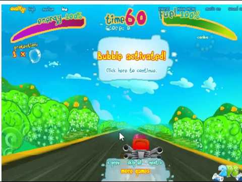 Горячая гонка