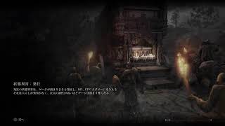 えるでん所見今のところ上質？