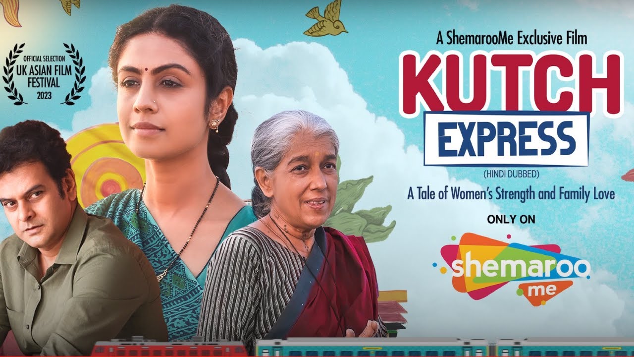 Kutch Express Trailer Thumbnail