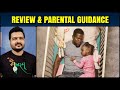 Fatherhood (Netflix) - Movie Review