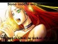 Namine Ritsu - Jitter Doll (Romaji Lyrics) 