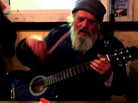 עדי רן באומן. שר מילי דשטותא..