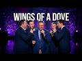 "Wings of a Dove" - Jonathan Wilburn & The Inspirations (Live Gospel Performance from NQC) #hymn