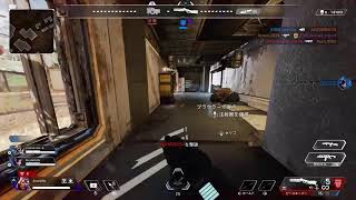 apexの新モード　叫んじゃうね