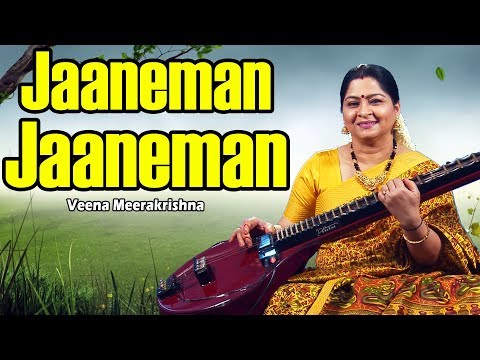 Jaaneman Jaaneman - film Instrumental by Veena Meerakrishna