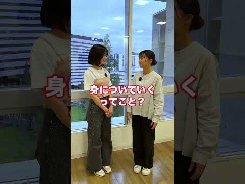 看護学科 Vol.29_オレゴン大学へ短期留学！目指せTOEIC800点！　#福岡大学 ＃shorts
