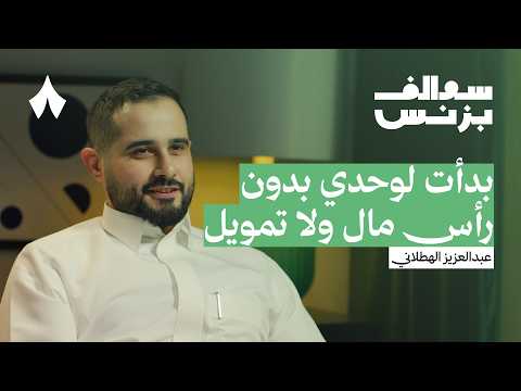 إذاعة ثمانية