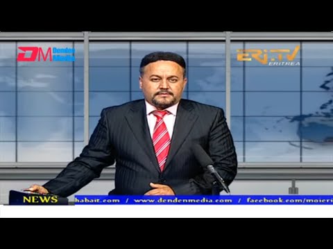 News in English for July 25, 2022 - ERi-TV, Eritrea