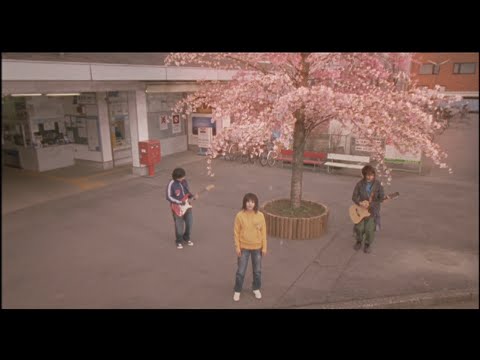 Sakura いきものがかり Last Fm