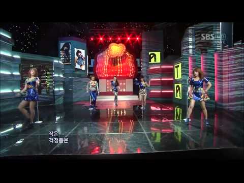 [SBS인기가요] 카라 - STEP 110918