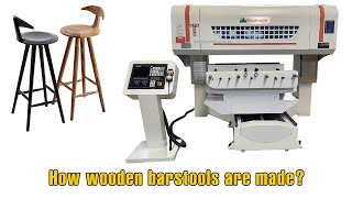 How wooden barstools are made? WM-4X4CNC
