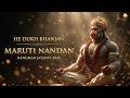Listen Once He Dukh Bhanjan Maruti Nandan Will Transform You Hanuman Jayanti 2026 Special