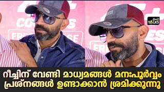 തെറ്റുകൾ തിരുത്തി മുന്നേറുക  | Velleppam Movie FDFS | Roma | One2talks |