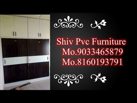 Shiv PVC Rajkot