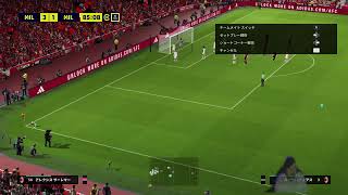 e-football 2026