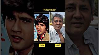 Download lagu Love Story || Then vs Now 💯 #bollywood #kumargaurav #lovestory #movie mp3