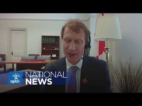 Indigenous Affairs Committee | APTN News