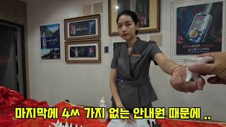 루저우 노주로교