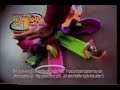 McDonald S Happy Meal Ad An Extremely Goofy Movie Full Version 2000