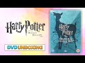 Harry Potter And The Deathly Hallows Part 1 Year 7 Wizarding World Edition DVD UNBOXING
