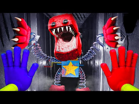 Playing Project: Playtime