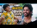 Anaganaga Oka Raju Funny Scenes Naveen Polishetty Meenakshi Bulliraju Nakshatra News