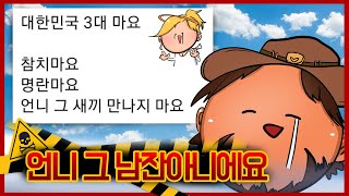 썸네일 이미지