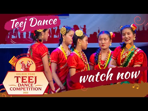 Golden Teej Dance 2080: United School (Code 24) || Teej 2080
