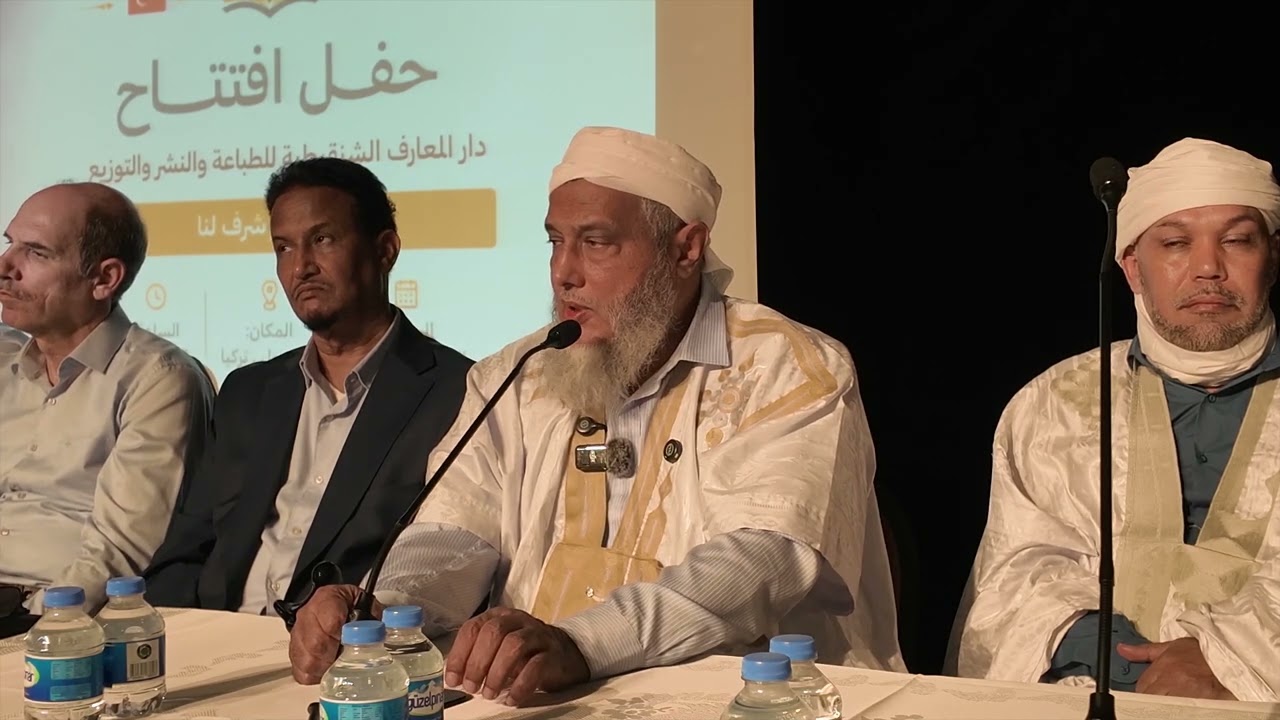 تعرف على جد قبيلة تركز