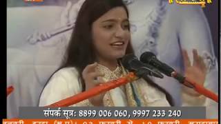 Krishna Priya ji || bhagwat katha|| Day-5 || Badrinath