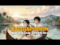 Kaithapoovin Unplugged Remix Malayalam Melody Cover Mix Reelist
