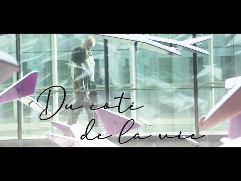 Du côté de la vie (CHU Ste-Justine, soins palliatifs pédiatriques)