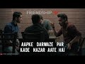 FRIENDSHIP STATUS VIDEO CHHICHHORE ORU ADAAR LOVE FOREVER FRIEND MALAYALAM SONGS