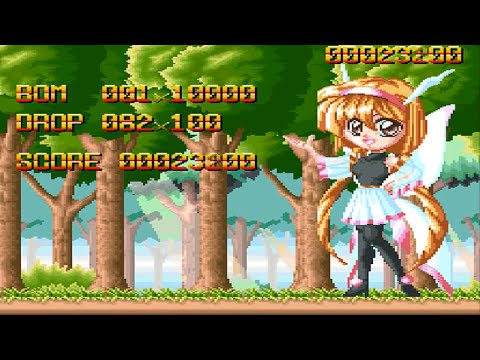 Hisyou [飛翔組] Game Sample - PC/Doujin