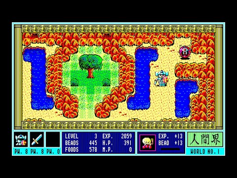 Gameplay Video