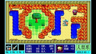 Sharp X1 Game: Gandhara - Buddha no Seisen (1987)