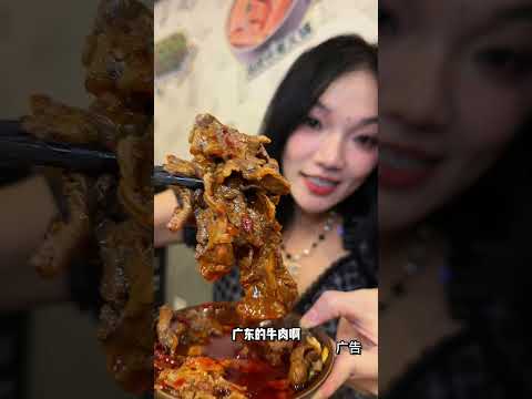 N刷的火锅店，总结值得吃的点单攻略！#冯校长老火锅#火锅才是夜宵的神 #夜食OK指南#潮发爆汁牛筋丸