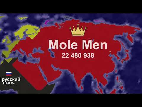 Mole Men Reclaim The Surface World! Territory Games io - Territorial IO