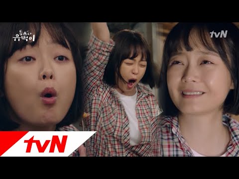 TOP STAR U-BACK [티저] 나가 오강순인디, 인자 여즉도 스웩을 보여준당께? 181116 EP.0 예고편