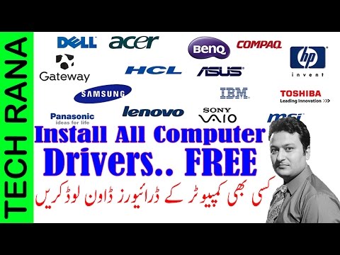 How To Download And Install Drivers For any Laptop / PC Urdu Video